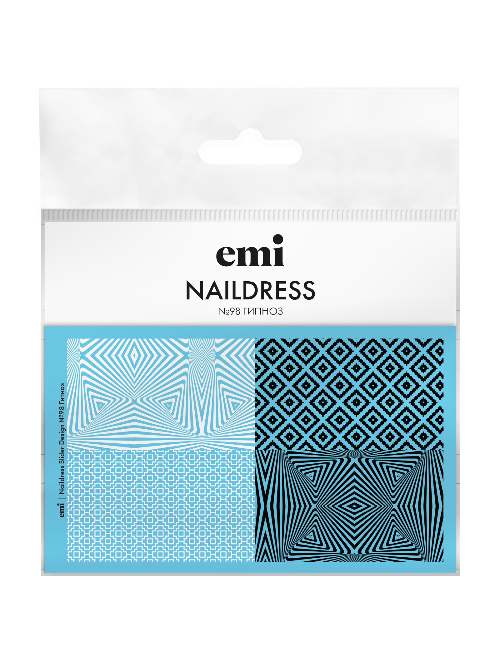 картинка Слайдер-дизайн Naildress Slider Design №98 Гипноз E.mi от магазина Каприз