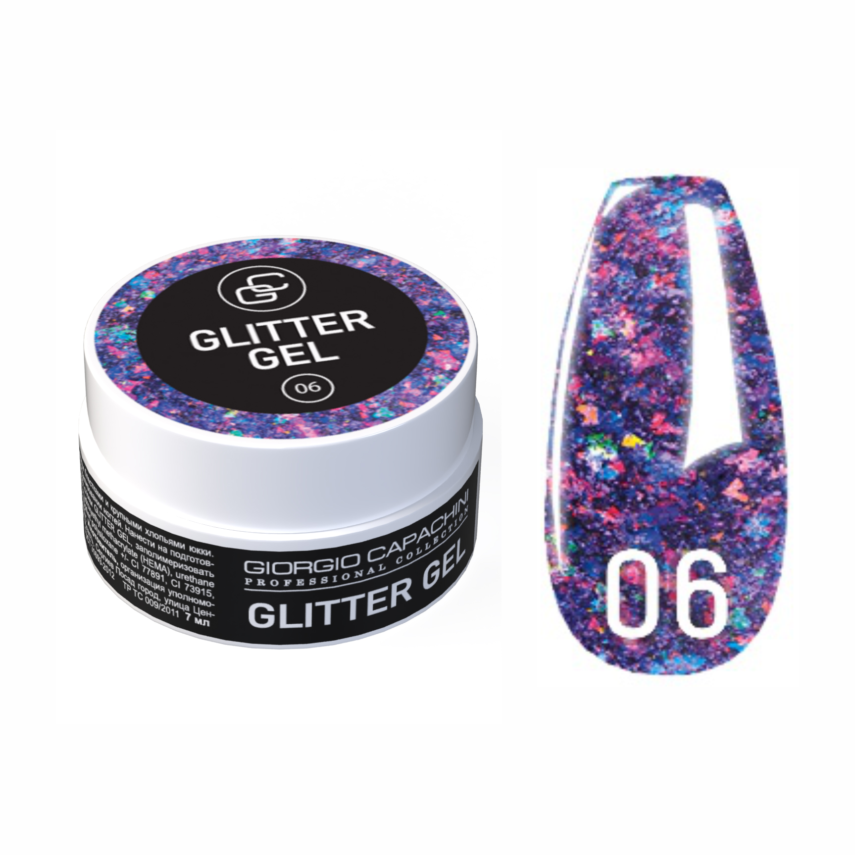 картинка Гель-лак для ногтей жидкая слюда "GLITTER GEL" 7 мл Giorgio Capachini №06 от магазина Каприз
