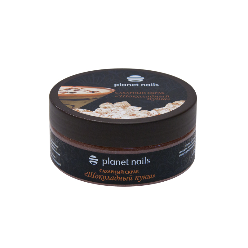 картинка Скраб для тела Planet Nails "Шоколадный пунш"170 г от магазина Каприз