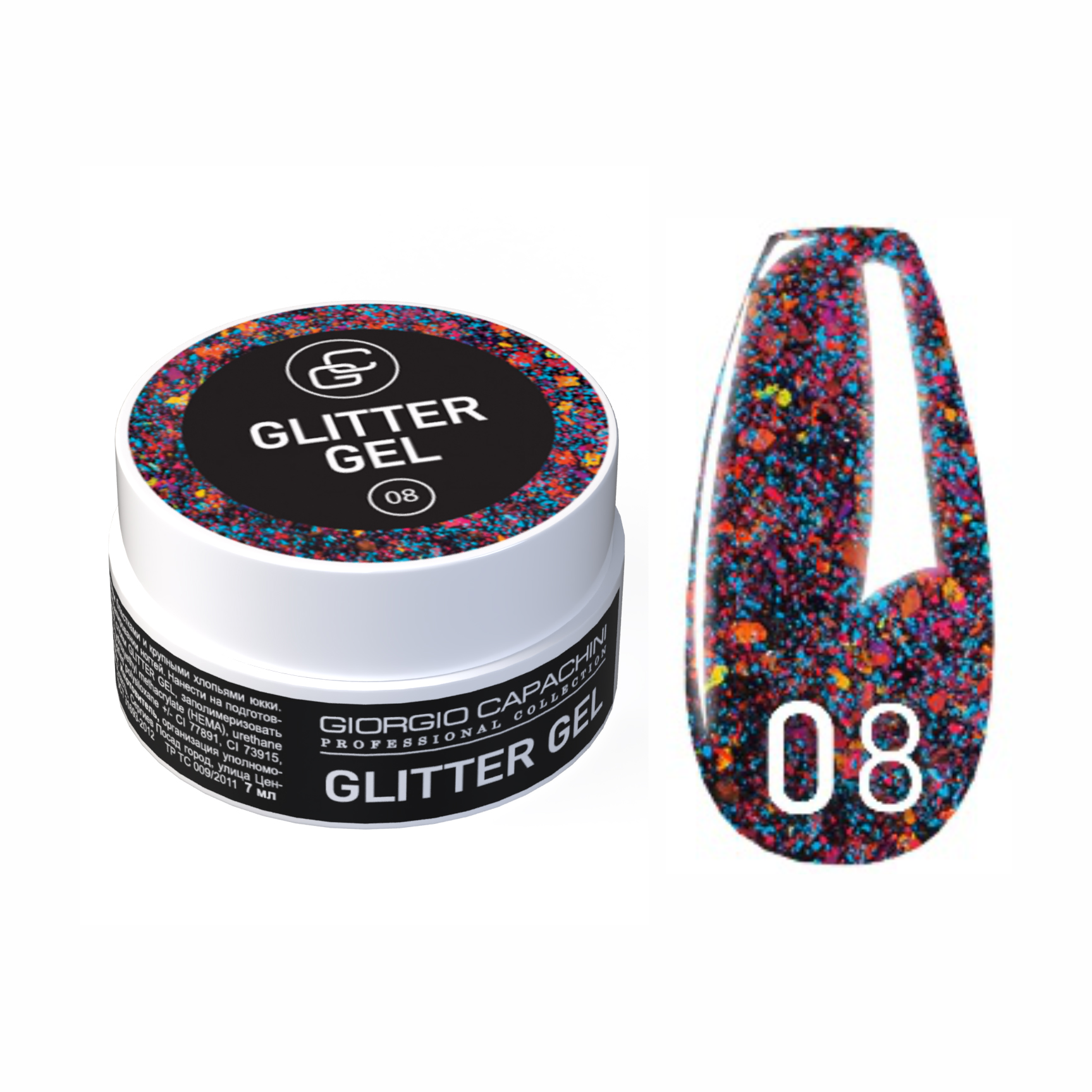 картинка Гель-лак для ногтей жидкая слюда "GLITTER GEL" 7 мл Giorgio Capachini №08 от магазина Каприз